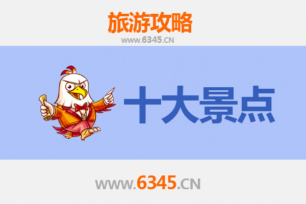 从屏东里港出发：畅游广州塔全攻略与深度行程规划