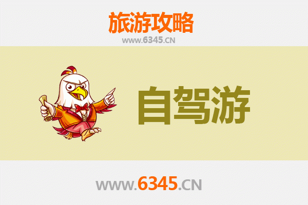 屏东里港出发：桂林山水甲天下全景旅游攻略