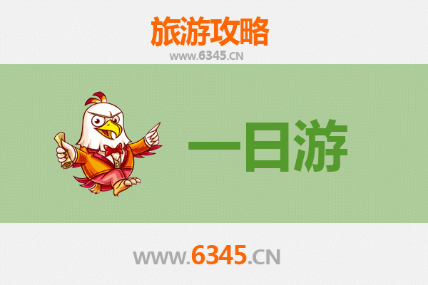 屏东里港出发：张家界仙境之旅全攻略