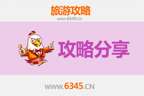 屏东里港出发：湄洲岛朝圣与海岛风情全攻略