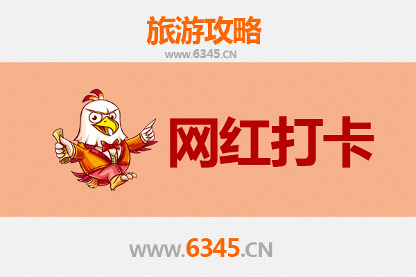 屏东里港出发：丽江古城深度旅游全攻略